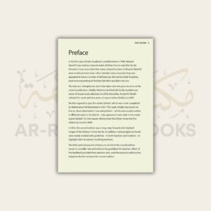 Safar: Complete Qaidah - Image 6