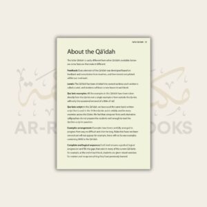 Safar: Complete Qaidah - Image 8