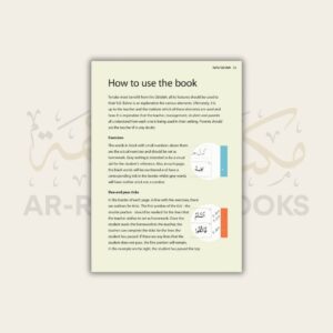Safar: Complete Qaidah - Image 10