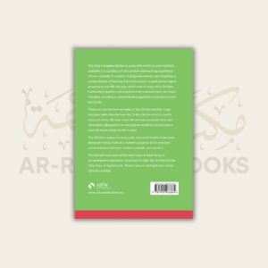 Safar: Complete Qaidah - Image 21