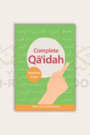 Safar: Complete Qaidah - Madinah Script