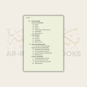 Safar: Complete Qaidah - Madinah Script - Image 3