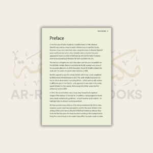 Safar: Complete Qaidah - Madinah Script - Image 6