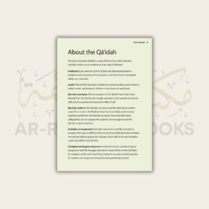 Safar: Complete Qaidah - Madinah Script - Image 8