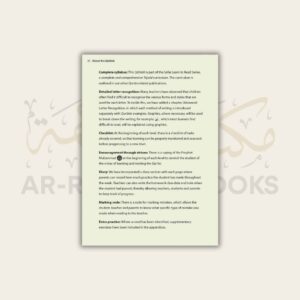 Safar: Complete Qaidah - Madinah Script - Image 9