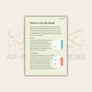 Safar: Complete Qaidah - Madinah Script - Image 10