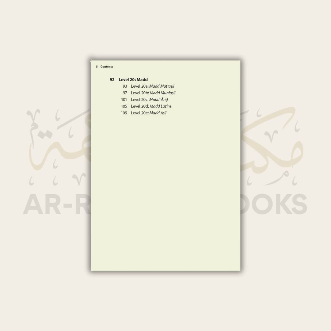 Safar: Rules of Tajwid - Madinah Script - Image 3