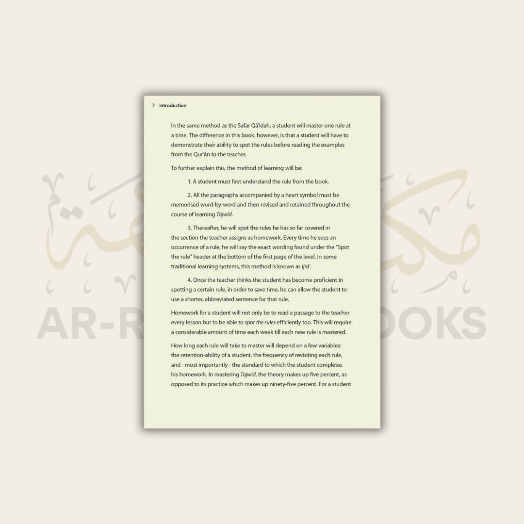 Safar: Rules of Tajwid - Madinah Script - Image 5