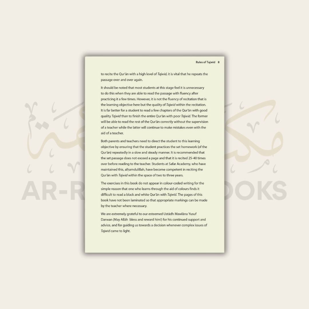 Safar: Rules of Tajwid - Madinah Script - Image 6