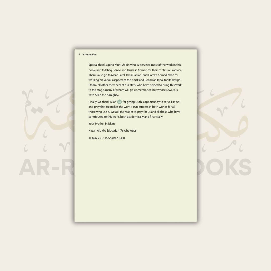 Safar: Rules of Tajwid - Madinah Script - Image 7