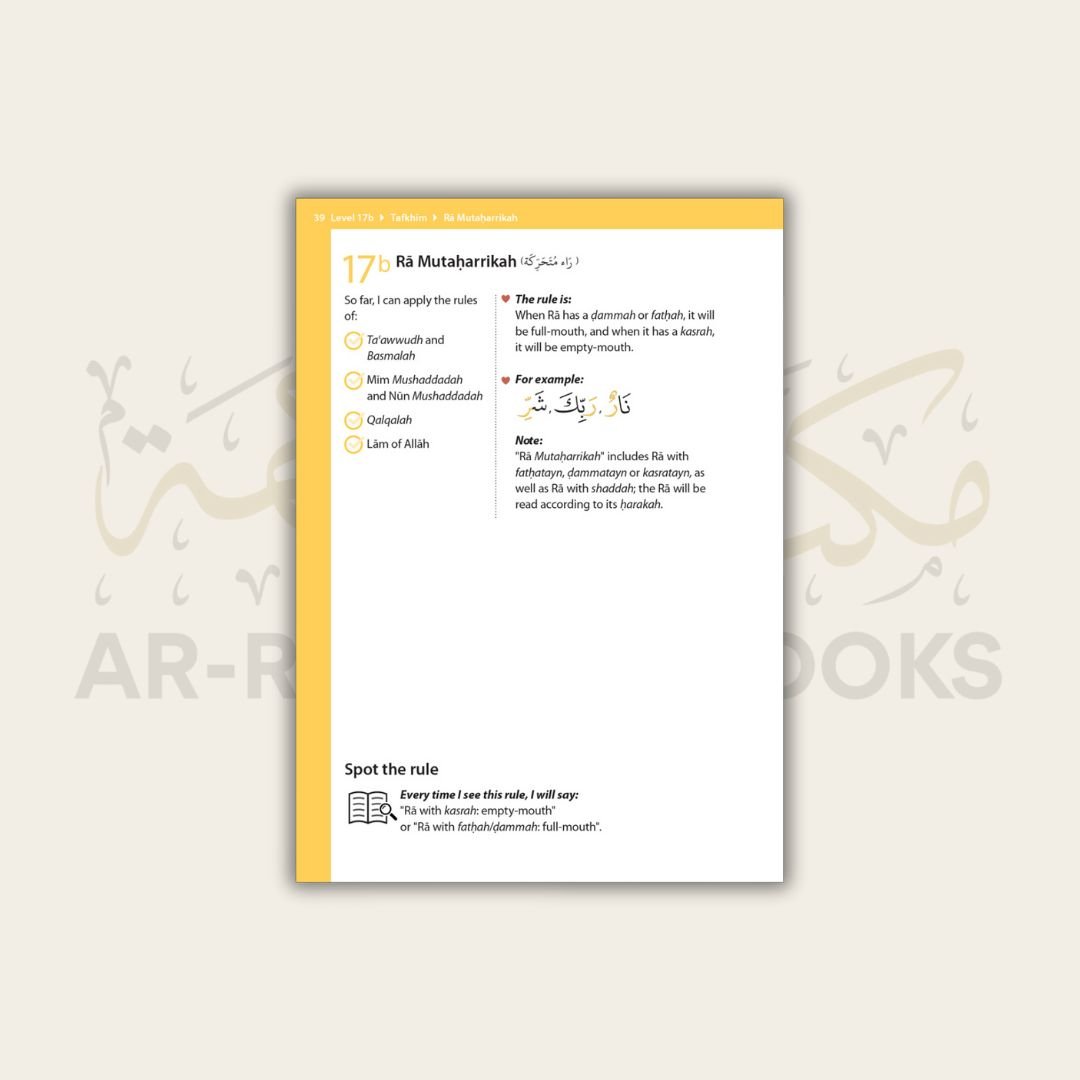 Safar: Rules of Tajwid - Madinah Script - Image 11
