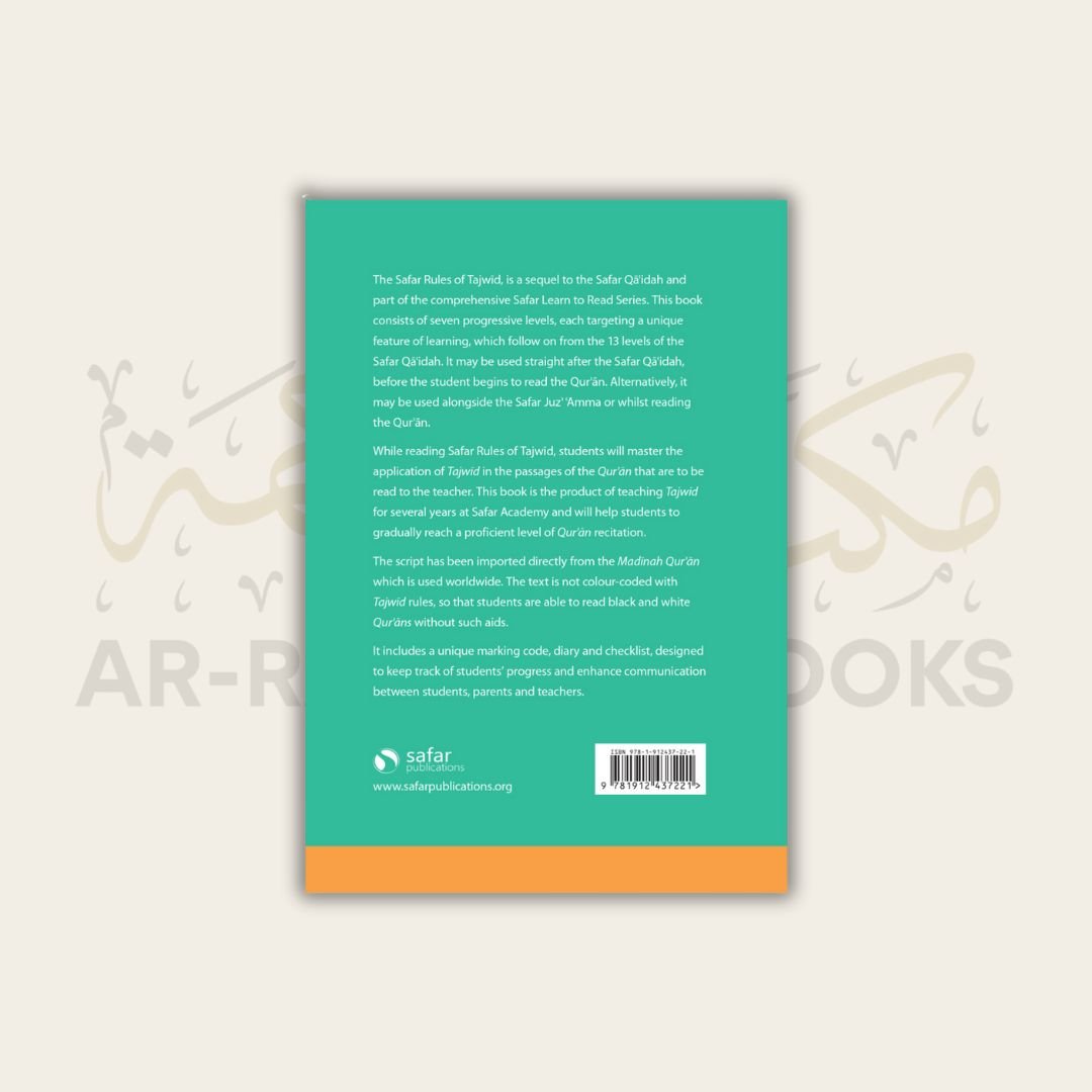 Safar: Rules of Tajwid - Madinah Script - Image 15