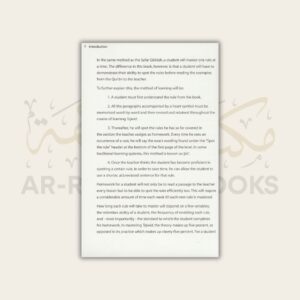 Safar: Rules of Tajwid - Image 4