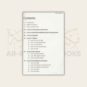 Safar: Rules of Tajwid - Image 2