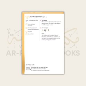 Safar: Rules of Tajwid - Image 6