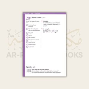 Safar: Rules of Tajwid - Image 9