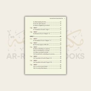 Safar: Essential Duas and Surahs - Madinah Script - Book 2 - Image 3