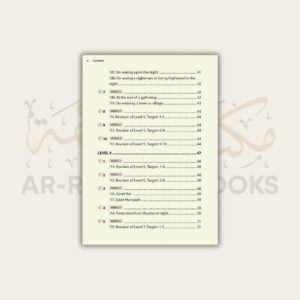 Safar: Essential Duas and Surahs - Madinah Script - Book 2 - Image 4