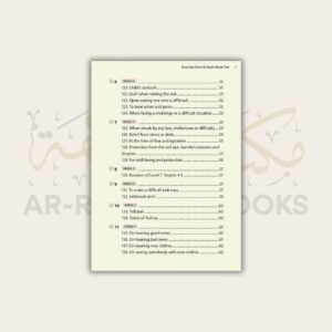 Safar: Essential Duas and Surahs - Madinah Script - Book 2 - Image 5