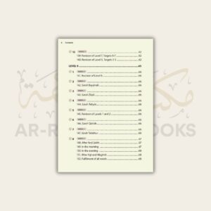 Safar: Essential Duas and Surahs - Madinah Script - Book 2 - Image 6