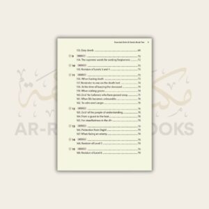 Safar: Essential Duas and Surahs - Madinah Script - Book 2 - Image 7