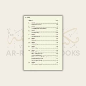 Safar: Essential Duas and Surahs - Madinah Script - Book 2 - Image 8