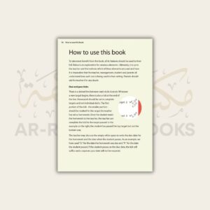 Safar: Essential Duas and Surahs - Madinah Script - Book 2 - Image 14