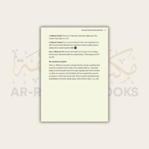 Safar: Essential Duas and Surahs - Madinah Script - Book 1 - Image 16