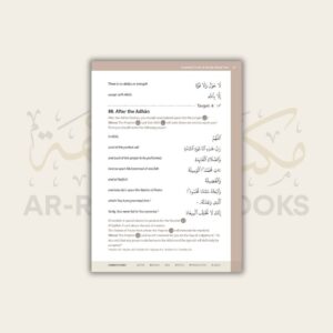 Safar: Essential Duas and Surahs - Madinah Script - Book 2 - Image 20