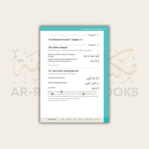 Safar: Essential Duas and Surahs - Madinah Script - Book 2 - Image 22