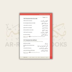 Safar: Essential Duas and Surahs - Madinah Script - Book 2 - Image 24