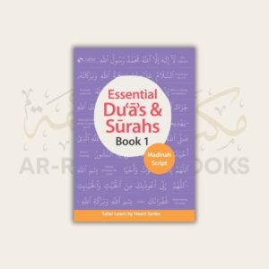 1000288926 ar-Rahmah Books