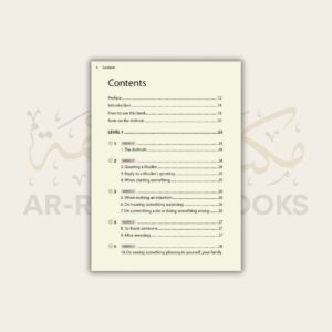 Safar: Essential Duas and Surahs - Madinah Script - Book 1 - Image 2