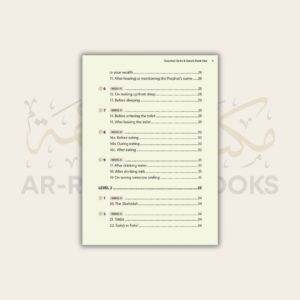 Safar: Essential Duas and Surahs - Madinah Script - Book 1 - Image 3