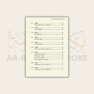 Safar: Essential Duas and Surahs - Madinah Script - Book 1 - Image 5