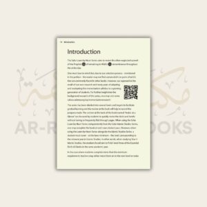 Safar: Essential Duas and Surahs - Madinah Script - Book 1 - Image 9