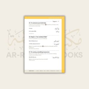 Safar: Essential Duas and Surahs - Madinah Script - Book 1 - Image 22