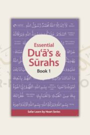 Safar: Essential Duas and Surahs - Book 1