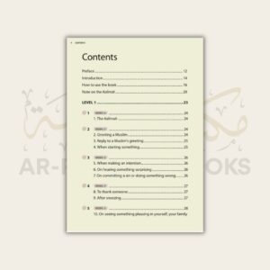 Safar: Essential Duas and Surahs - Book 1 - Image 2