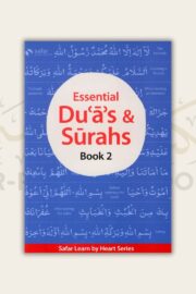 Safar: Essential Duas and Surahs - Book 2