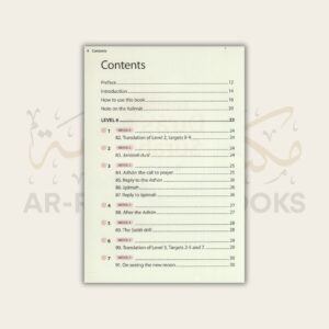 Safar: Essential Duas and Surahs - Book 2 - Image 2