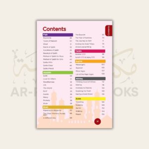 An-Nasihah Islamic Curriculum: Coursebook 3 - Image 2