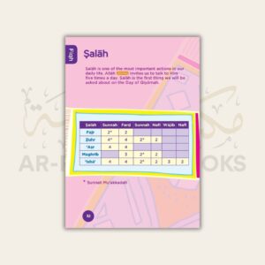 An-Nasihah Islamic Curriculum: Coursebook 3 - Image 3