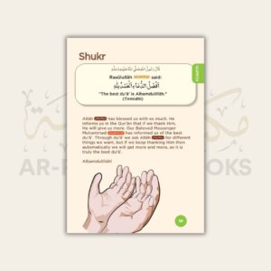 An-Nasihah Islamic Curriculum: Coursebook 3 - Image 6