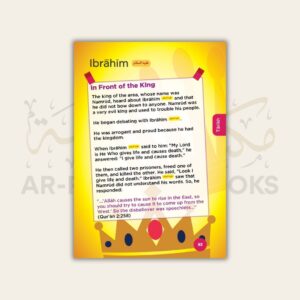 An-Nasihah Islamic Curriculum: Coursebook 3 - Image 9