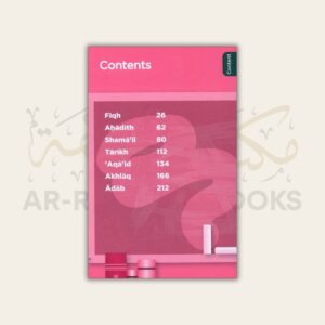 An-Nasihah Islamic Curriculum: Coursebook 6 Girls - Image 2