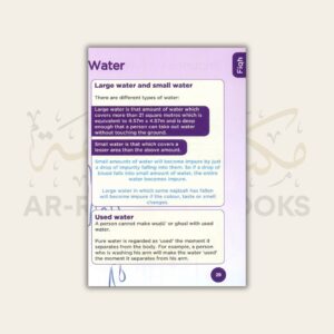 An-Nasihah Islamic Curriculum: Coursebook 6 Girls - Image 3