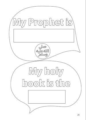 Safar Islamic Studies: Workbook 1 - Image 11