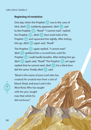 Safar Islamic Studies: Textbook 2 - Image 11