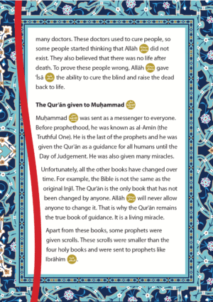Safar Islamic Studies: Textbook 3 - Image 11